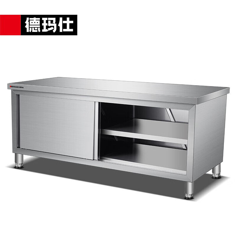 德玛仕不锈钢工作柜单通打荷台双通操作台结实耐用切菜台201#304#,五金/工具,工作台/防静电工作台/重型工作台,淘宝优惠券,粉丝福利购,淘宝优惠卷