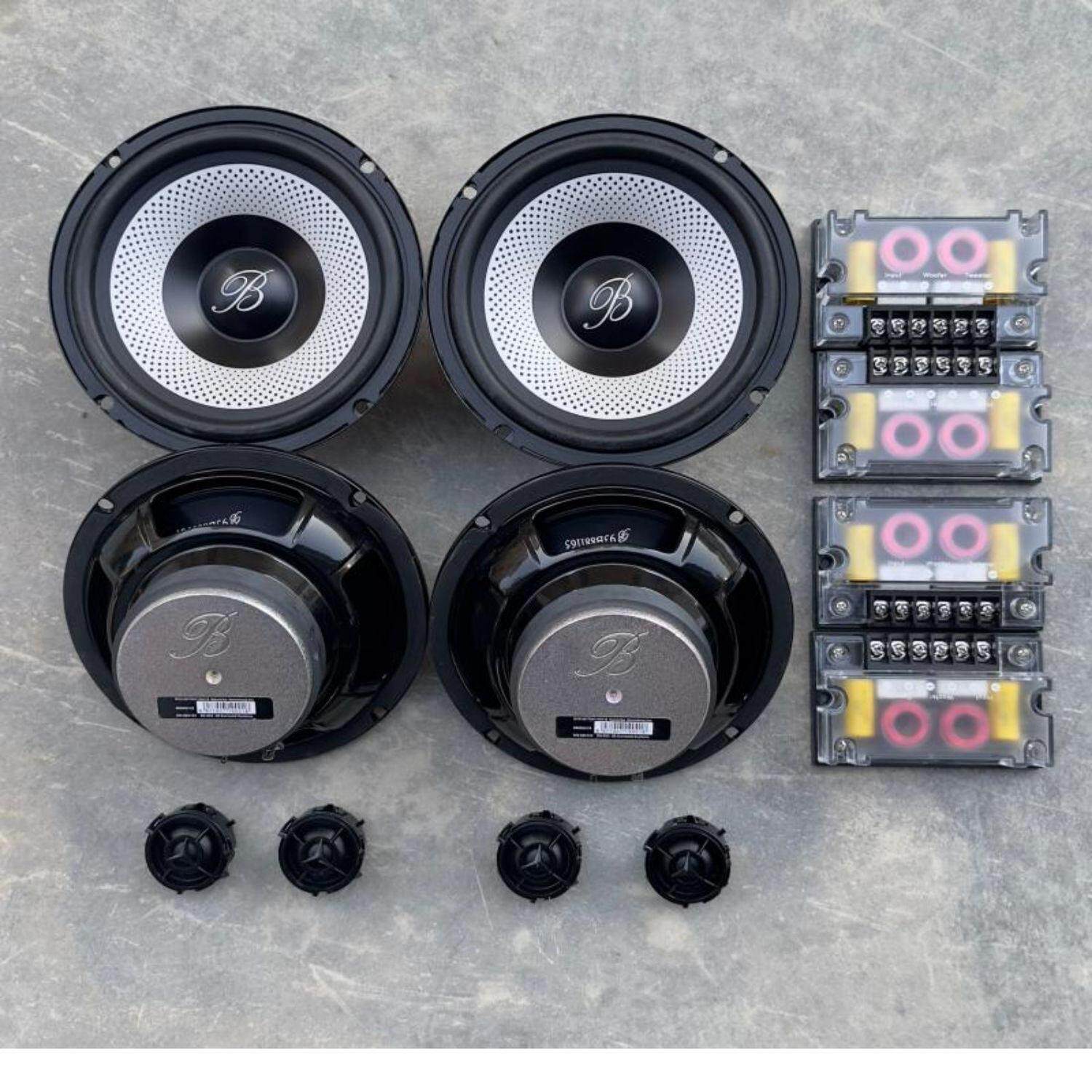 B&W柏林之声汽车音响套装6.5寸中低音高音拆车改装喇叭车载套装