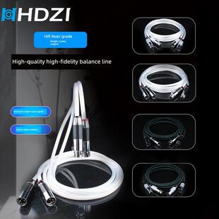 发热级Xlr平衡电缆7N单晶铜镀银Hifi Xlr音频电缆Xlr公母平衡信号