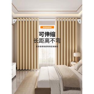 侧自粘式 窗帘轨道免打孔宿舍滑轨滑轮隐形顶装 轨滑道单双导轨门帘