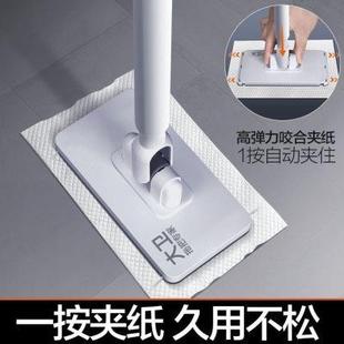 家用一拖板静电除尘纸净 大卫洗脸巾拖把夹布懒人夹布迷你拖把新款