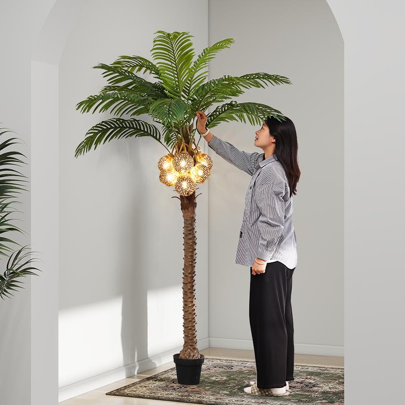 异丽彷真椰子树落地灯大型假植物盆栽室内装饰彷真绿色植物盆景摆