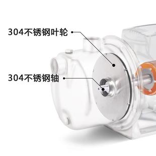 抽机相380OXSV工业高扬程增压泵耐高温水循V环泵不锈钢220自三吸