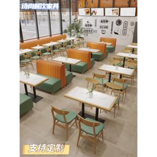 小吃店实木桌椅定制商用日料食堂奶茶咖啡餐厅美食城卡座桌椅组合