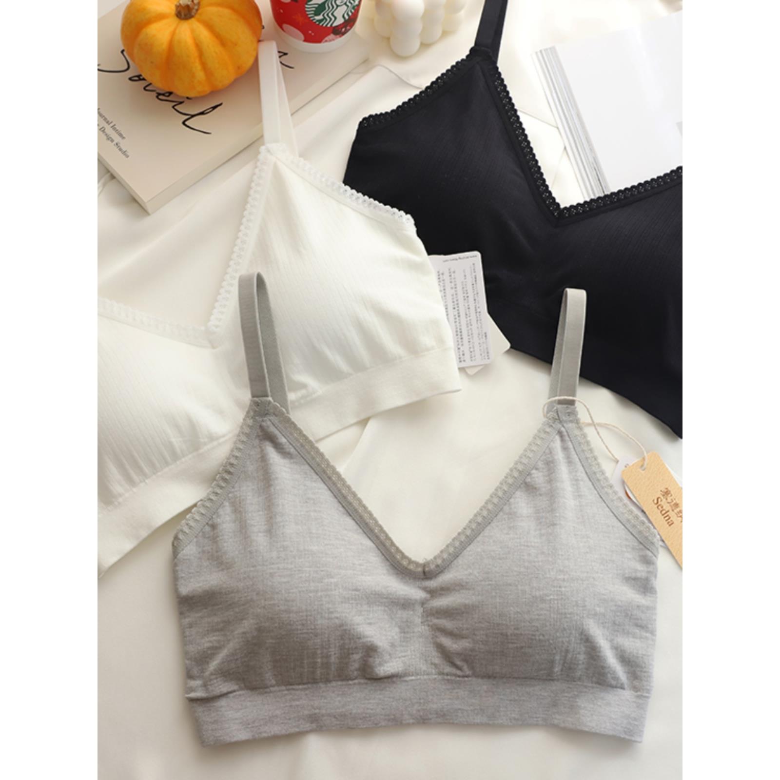 赛德娜的新模态线美丽的背部胸罩的女孩，柔软和舒适，不拉伸，固