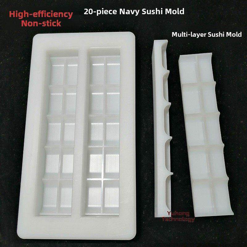 日本和韩国料理20件寿司工具手持式军舰寿司模具商用一体机饭团模