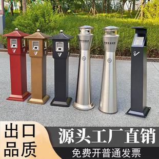 不锈钢烟灰柱室内落地立式垃圾烟灰桶户外吸烟区灭烟蒂柱带烟灰缸