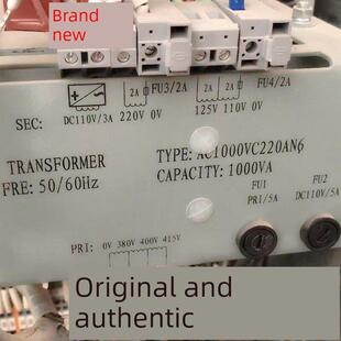 珠江富士电梯变压器 AC1000VC220AN6 变压器 TDB-1650-5A 1500-01