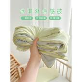 爱育宝宝宝宝夏季 无冰蚕丝盖被果冻空 凉爽被尼龙被儿童凉爽被夏季