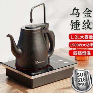 考啦恒温电热烧水壶家用茶台一体316不锈钢自动上水电水壶煮水炉