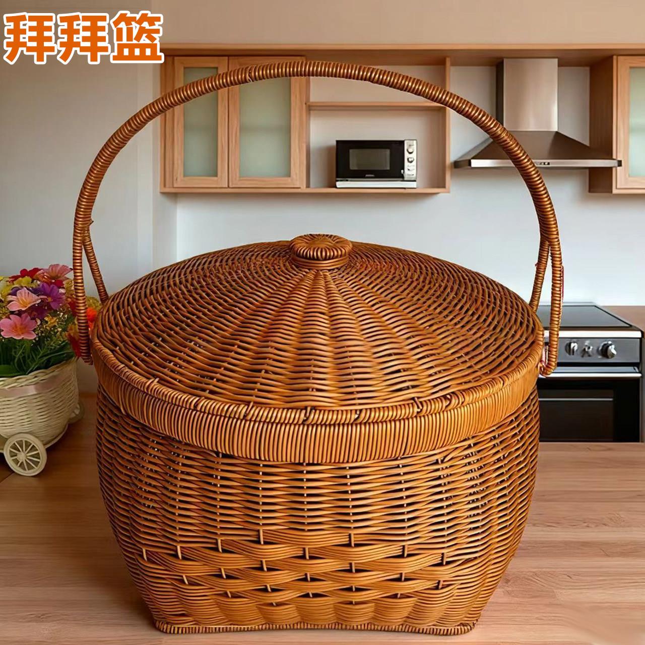 越南纯手工编织超大号圆形拜神拜祖先仿藤收纳花篮水果拜拜手提篮