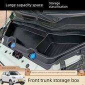 零运行T03前行李箱收纳箱前舱收纳箱收纳箱特殊改装 发动机罩保护
