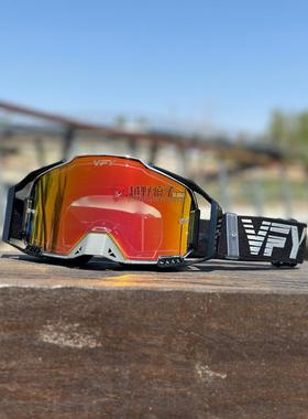 新款VFY风镜快拆UV防雾防风沙护目镜拉力越野摩托车防撞镜片电镀