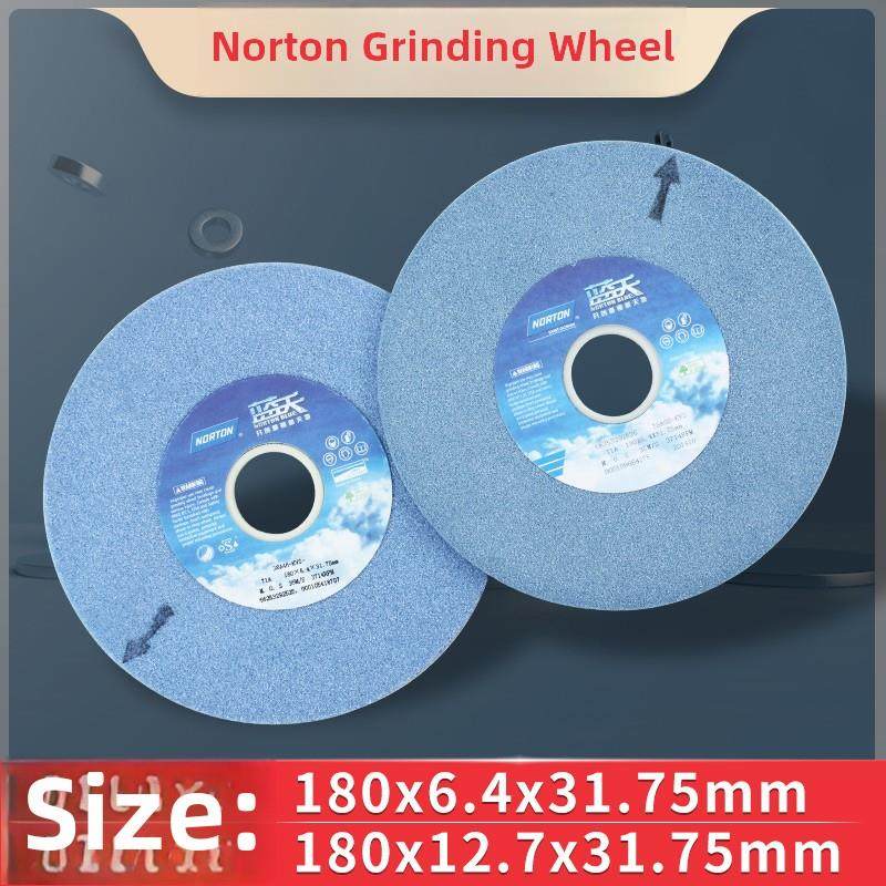 美国诺顿蓝天砂轮白刚玉小型磨床砂轮盛哥板砂轮180*12.7*31.75