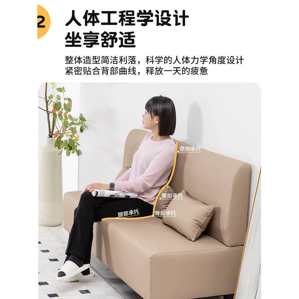 沙发小户型休息区等候椅服装店出租房理发店双人三人网红款防猫抓
