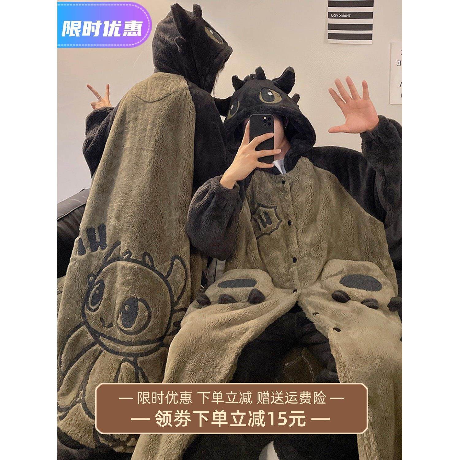 情侣睡衣女式秋冬加厚珊瑚绒大码100公斤暖男卡通无牙浴袍,女士内衣/男士内衣/家居服,睡衣/家居服套装,淘宝优惠券,粉丝福利购,淘宝优惠卷