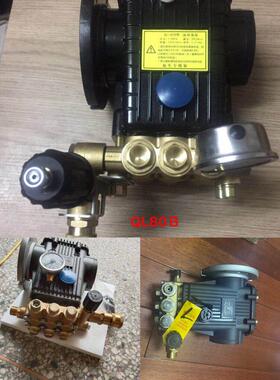 中联徐工三一车栽QL80BZ0720CS混凝土泵浦车专用水泵液压马达18轴