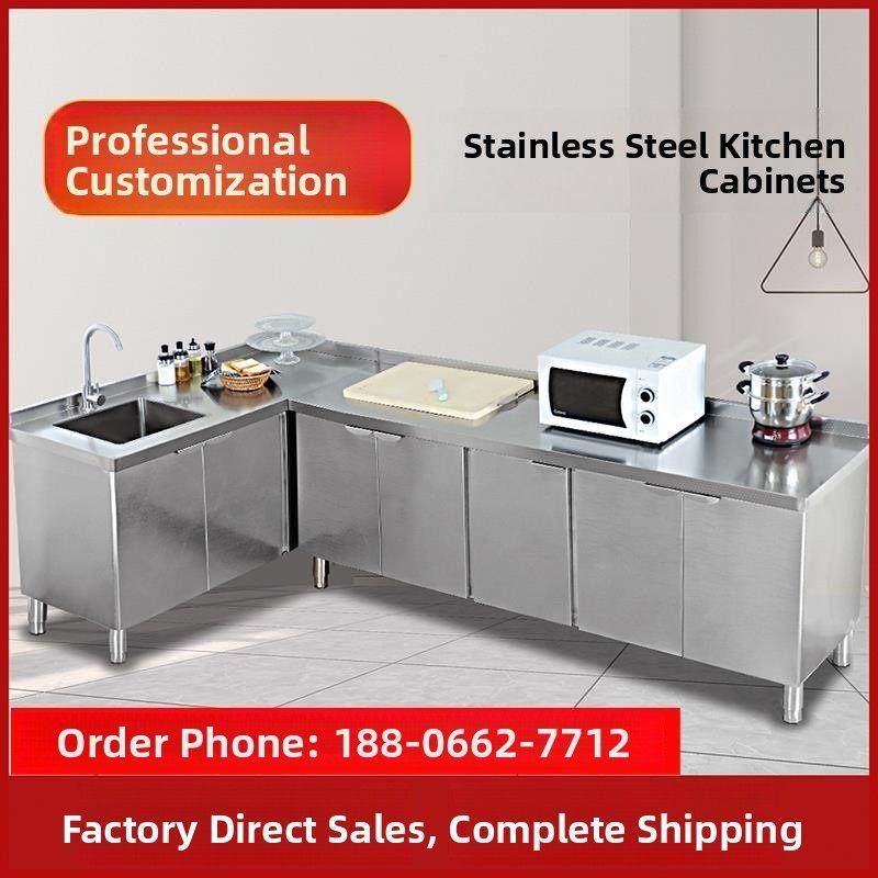 灶台柜厨房不锈钢整体橱柜一体转角组合储物碗柜家用商用定制304