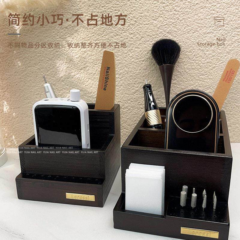 美甲工具收纳盒打磨机打磨头笔刷子用品大容量桌面收纳胡桃色