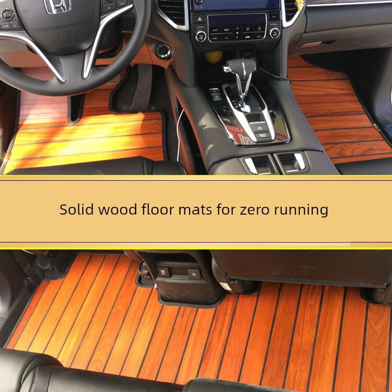 零跑专用汽车地垫项圈跑C11C01C10实木地垫全包围室内用品配件