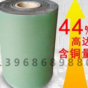 数控机床导轨软带中心贴塑带车床耐磨板CNC硬轨帖塑龙门铣机配u.