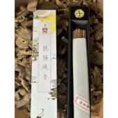 慈泉斋越南芽庄沉香印度迈索尔崂山檀香手工单香