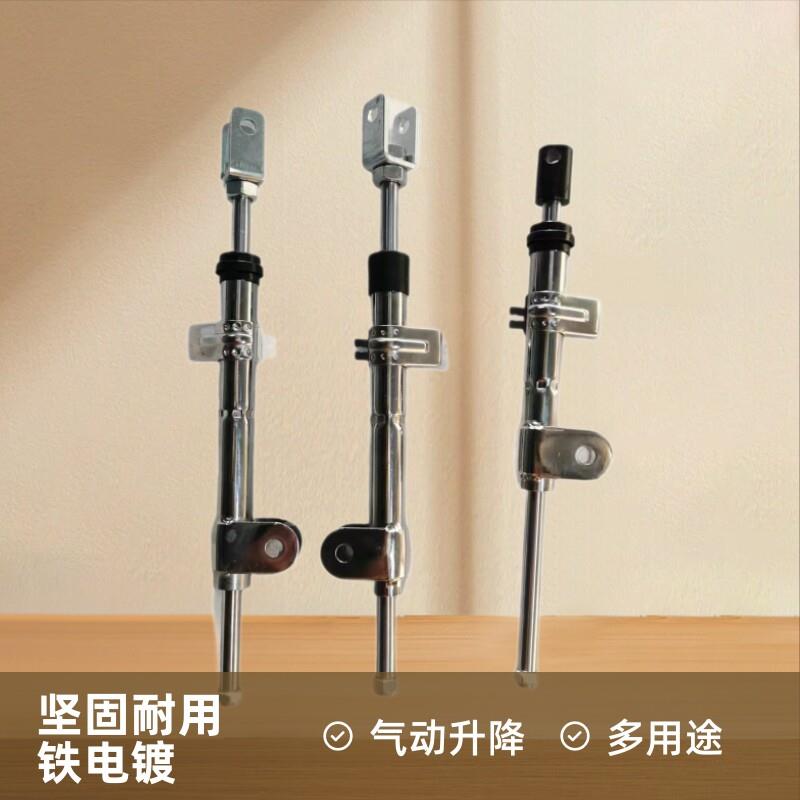 广东厂家轮椅升降臂五金配件升降杆靠背升降器扶手杆多用途
