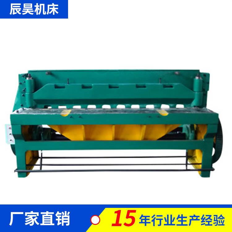 直销Q11系列剪板机6×2000简易剪板机安全可靠质优价美