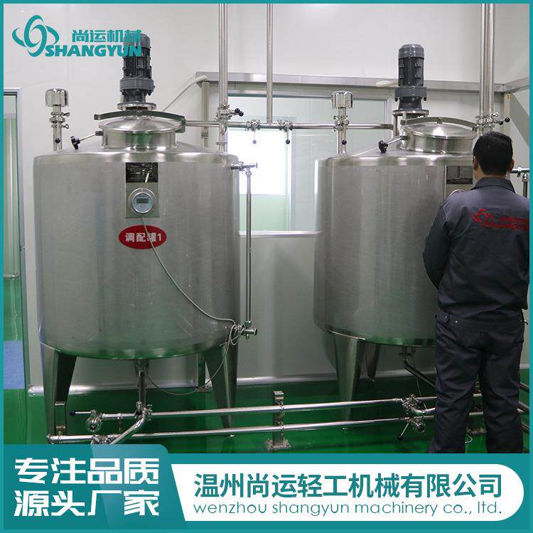 鸡尾酒生产设备厂家供应鸡尾酒加工成套机械设备品质保证