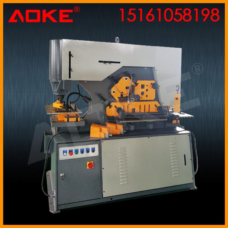 单联动液压联合冲剪机Q35Y-25冲孔折弯开孔圆孔方孔角钢槽钢