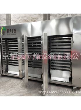 厂家专业生产三门六车热风循环烘箱CT-C-Ⅲ电加热烘箱茶叶烘箱
