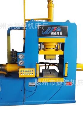 125t三通挤压液压机、龙门油压机、160t龙门压力机液压挤压机