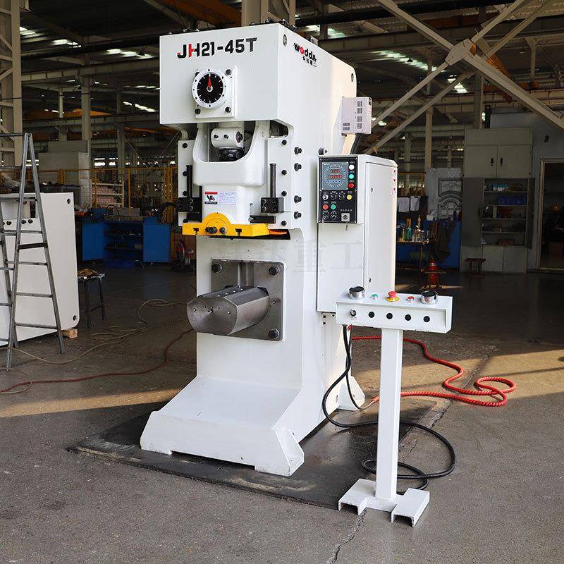 45T吨气动冲床冲压铆钉成型压力机沃达现货开式单点C型冲孔冲压机