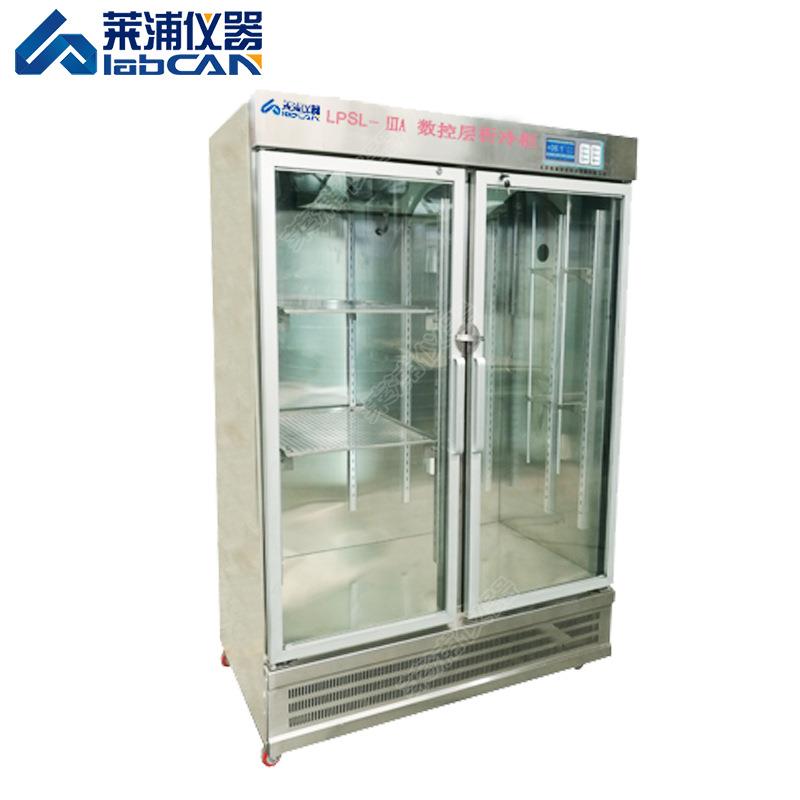 PLS-Ⅲ不锈层析柜双开门层析钢实验冷柜L药柜品冷LPLS-Ⅲ藏实验