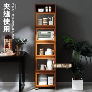 6R餐边XFT柜子代储物柜酒柜厨房墙置物架水茶边柜客厅靠橱柜家用
