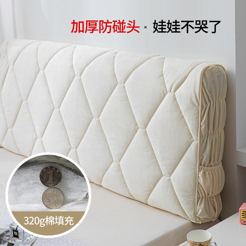 EW12025新款厚包加F76M787M床头罩全包套通用靠背软皮床木床头保
