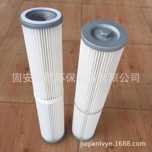 除尘滤工业箱粉过尘过滤芯折叠除尘滤芯芯IXC钻孔机集尘钻机除尘