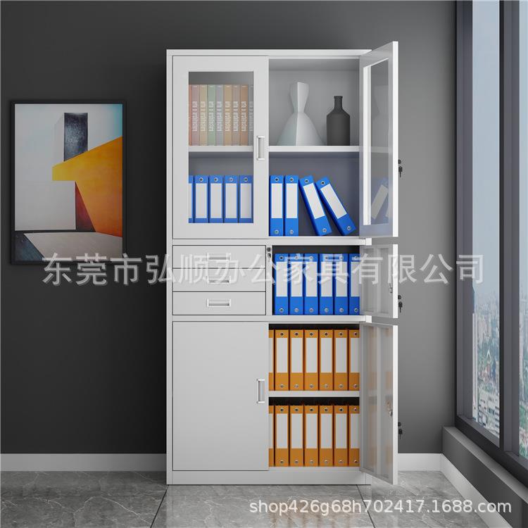二大器文件门件储铁皮柜办公文室钢制物柜资料柜档案柜带柜锁双铁