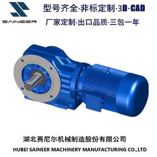 湖7北赛尼尔行车厂SNRK97龙门吊行走减速机AT12K硬齿面减速机家