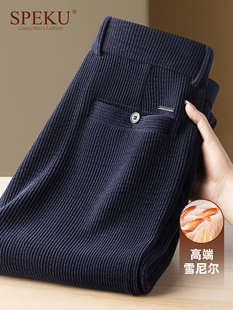 垂坠感条绒裤 高端雪尼尔阔腿休闲裤 宽松直筒商务西裤 秋冬季 子 男士