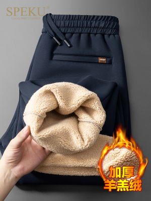 高端羊羔绒裤子男冬季加绒加厚保暖外穿棉裤中年松紧腰阔腿休闲裤