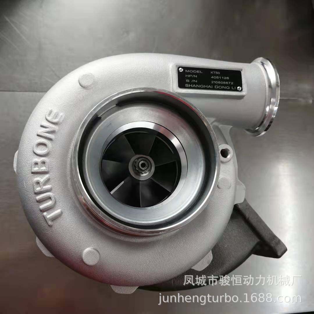 涡轮增压器HX5040511264051294405129540494504051127M11,汽车零部件/养护/美容/维保,增压器,淘宝优惠券,粉丝福利购,淘宝优惠卷