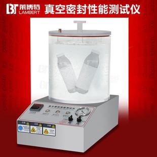 食品气密性负压测试 真空密封性测试仪全自动负压密封性测定仪包装