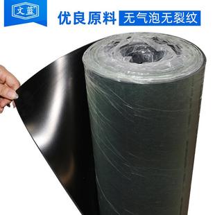 黑色工业橡胶板卷材减震耐磨耐压防潮绝缘铺地用橡胶垫橡胶皮