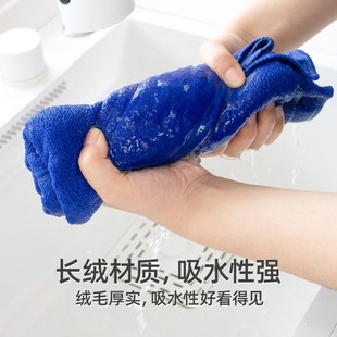 魔术扫把刮水器保洁抹布多功能刮水一体拖地神器 拖把家用2024新款