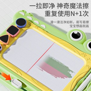 儿童大画板家用幼儿磁性写字板可擦1一3岁宝宝2涂鸦画画玩具