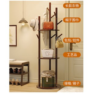 旋转实木衣帽架落地简易衣服卧室家用置物收纳简约现代挂衣架轻奢