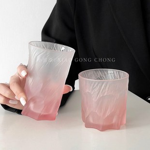 高颜值磨砂渐变粉水晶玄冰杯家用玻璃杯威士忌酒杯果汁杯冷饮杯子