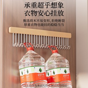 木质吊带衣架多功能内衣背心收纳神器家用衣柜免打孔抽拉波浪挂钩