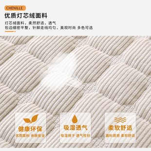 弧形椅套防滑餐桌椅套罩轻奢座椅套四季 椅子套罩新款 通用凳子套罩